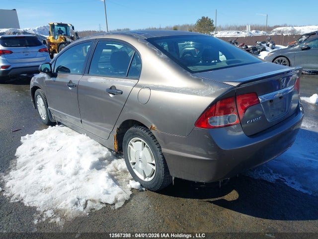 Продаж на аукціоні авто 2009 Honda Civic Dx-g, vin: 2HGFA16419H026768, номер лоту: 12567398
