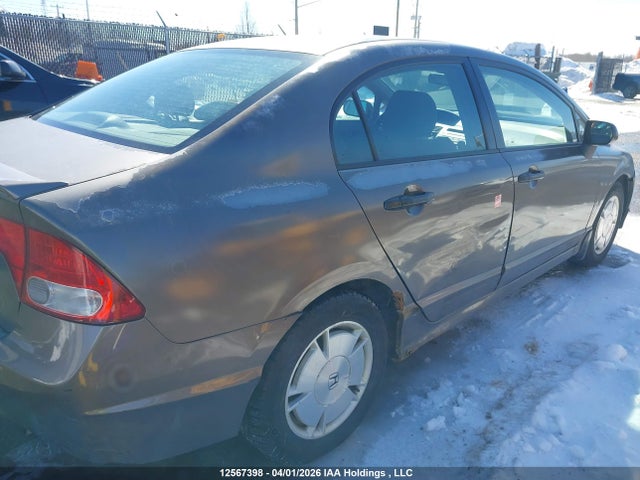 Продаж на аукціоні авто 2009 Honda Civic Dx-g, vin: 2HGFA16419H026768, номер лоту: 12567398
