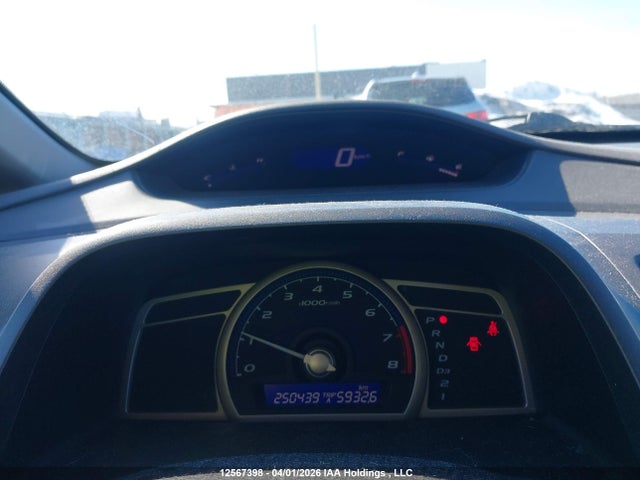 Продаж на аукціоні авто 2009 Honda Civic Dx-g, vin: 2HGFA16419H026768, номер лоту: 12567398