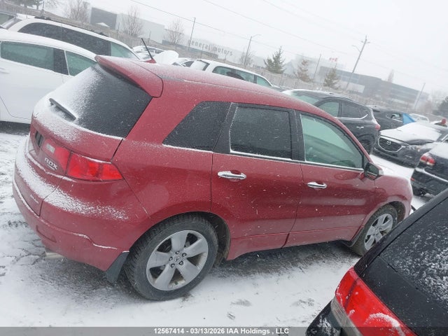 Продаж на аукціоні авто 2008 Acura Rdx Technology, vin: 5J8TB18558A800202, номер лоту: 12567414