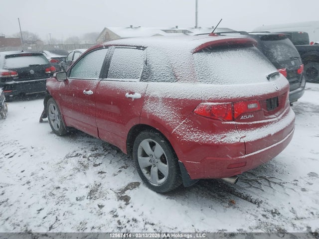 Продаж на аукціоні авто 2008 Acura Rdx Technology, vin: 5J8TB18558A800202, номер лоту: 12567414