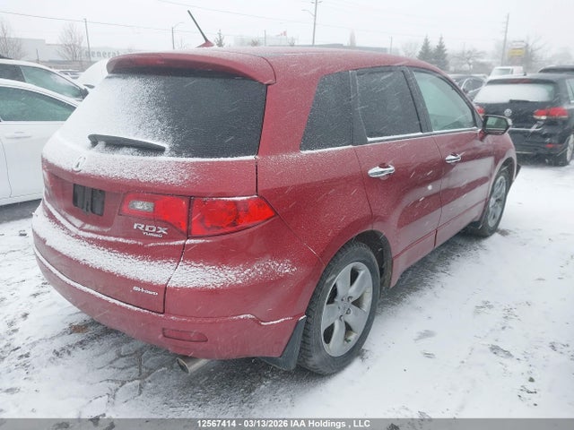 Продаж на аукціоні авто 2008 Acura Rdx Technology, vin: 5J8TB18558A800202, номер лоту: 12567414