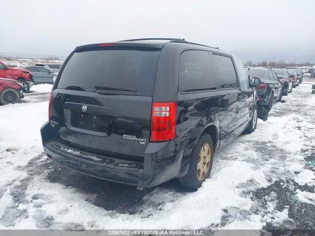Aukcja sprzedaży 2010 Dodge Grand Caravan Se, vin: 2D4RN4DE4AR498123, numer aukcji: 12567422