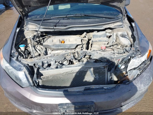 Продаж на аукціоні авто 2012 Honda Civic Ex 4dr, vin: 2HGFB2F58CH032876, номер лоту: 12567432