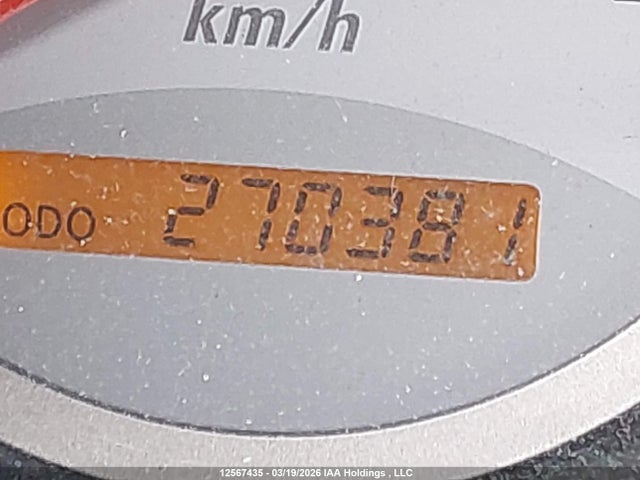 Aukcja sprzedaży 2005 Toyota Rav4, vin: JTEHD20V450039384, numer aukcji: 12567435
