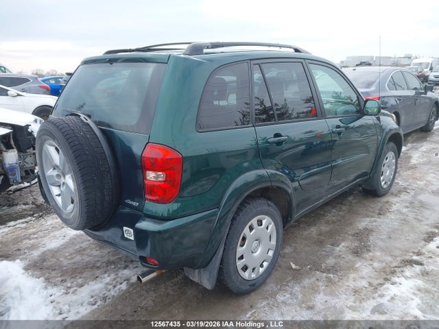Aukcja sprzedaży 2005 Toyota Rav4, vin: JTEHD20V450039384, numer aukcji: 12567435