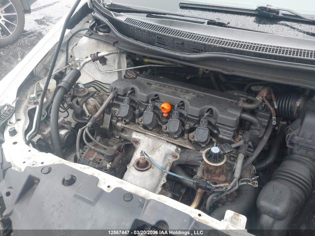 2013 Honda Civic Lx მანქანა იყიდება აუქციონზე, vin: 2HGFB2F46DH102271, აუქციონის ნომერი: 12567447