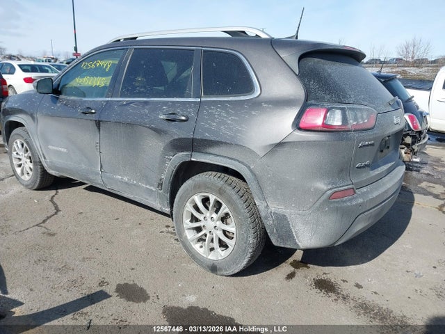 Aukcja sprzedaży 2019 Jeep Cherokee, vin: 1C4PJMCB8KD152345, numer aukcji: 12567448