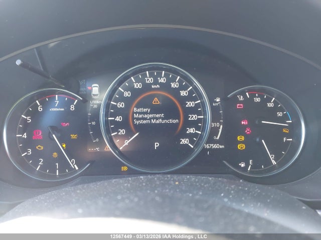 Aukcja sprzedaży 2021 Mazda Cx -5 Gt 4dr Awd, vin: JM3KFBDM6M0120558, numer aukcji: 12567449