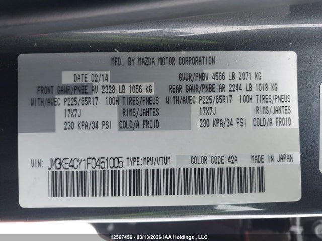 Aukcja sprzedaży 2015 Mazda Cx-5 Touring, vin: JM3KE4CY1F0451005, numer aukcji: 12567456