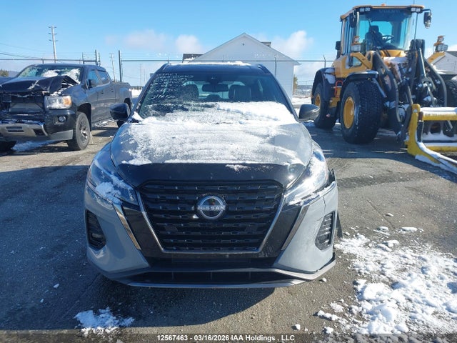 2023 Nissan Kicks Sr მანქანა იყიდება აუქციონზე, vin: 3N1CP5DV6PL507710, აუქციონის ნომერი: 12567463