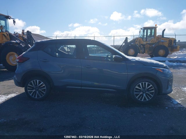 2023 Nissan Kicks Sr მანქანა იყიდება აუქციონზე, vin: 3N1CP5DV6PL507710, აუქციონის ნომერი: 12567463