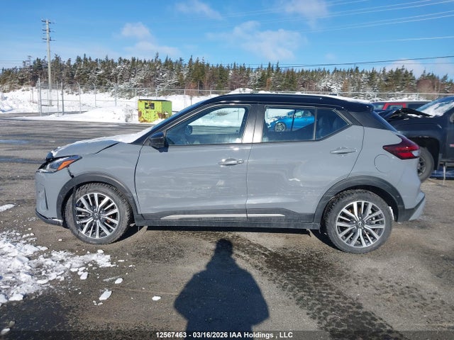 2023 Nissan Kicks Sr მანქანა იყიდება აუქციონზე, vin: 3N1CP5DV6PL507710, აუქციონის ნომერი: 12567463
