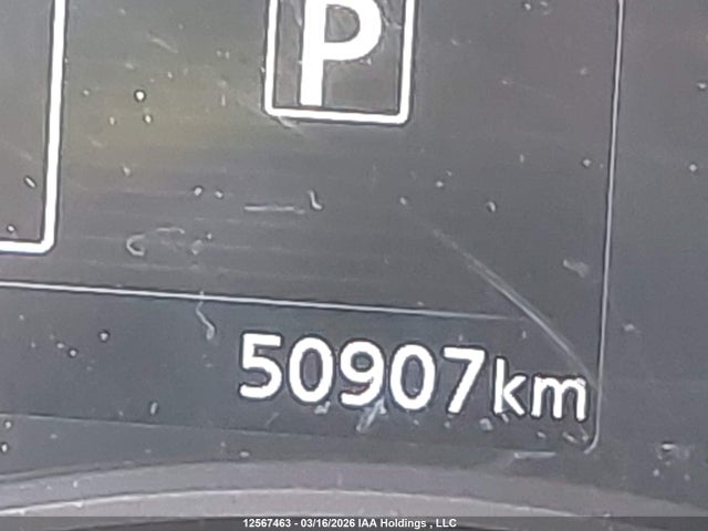 2023 Nissan Kicks Sr მანქანა იყიდება აუქციონზე, vin: 3N1CP5DV6PL507710, აუქციონის ნომერი: 12567463