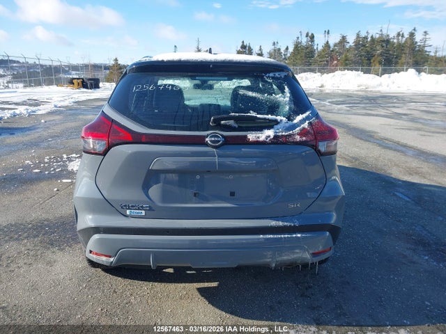 2023 Nissan Kicks Sr მანქანა იყიდება აუქციონზე, vin: 3N1CP5DV6PL507710, აუქციონის ნომერი: 12567463