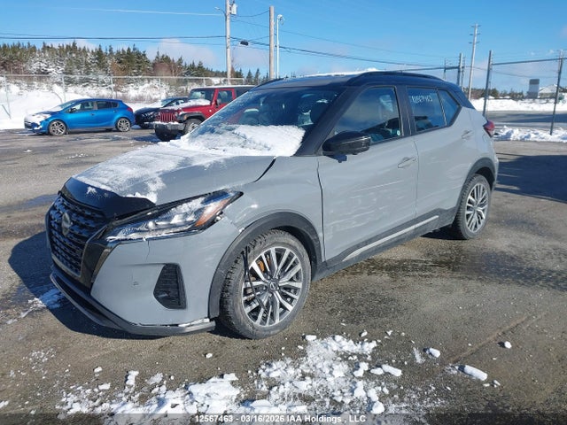2023 Nissan Kicks Sr მანქანა იყიდება აუქციონზე, vin: 3N1CP5DV6PL507710, აუქციონის ნომერი: 12567463