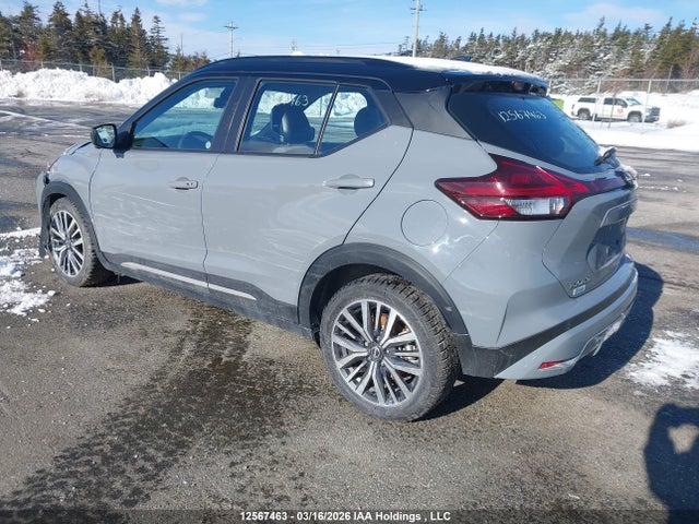 2023 Nissan Kicks Sr მანქანა იყიდება აუქციონზე, vin: 3N1CP5DV6PL507710, აუქციონის ნომერი: 12567463