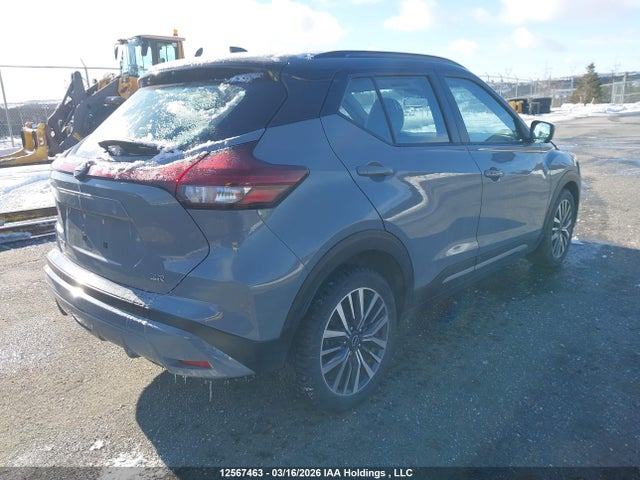 2023 Nissan Kicks Sr მანქანა იყიდება აუქციონზე, vin: 3N1CP5DV6PL507710, აუქციონის ნომერი: 12567463