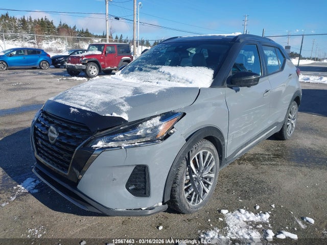 2023 Nissan Kicks Sr მანქანა იყიდება აუქციონზე, vin: 3N1CP5DV6PL507710, აუქციონის ნომერი: 12567463