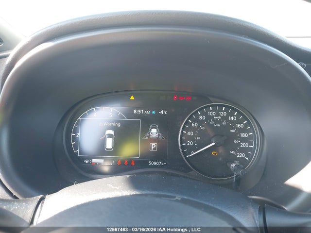 2023 Nissan Kicks Sr მანქანა იყიდება აუქციონზე, vin: 3N1CP5DV6PL507710, აუქციონის ნომერი: 12567463