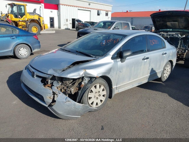 Продаж на аукціоні авто 2007 Honda Civic Dx-g, vin: 2HGFA16327H028694, номер лоту: 12563587