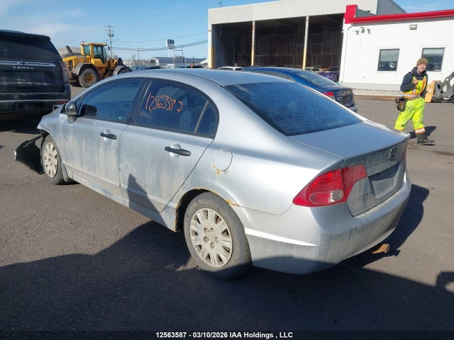Продаж на аукціоні авто 2007 Honda Civic Dx-g, vin: 2HGFA16327H028694, номер лоту: 12563587