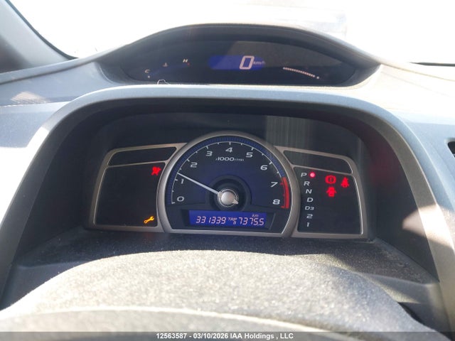 Продаж на аукціоні авто 2007 Honda Civic Dx-g, vin: 2HGFA16327H028694, номер лоту: 12563587