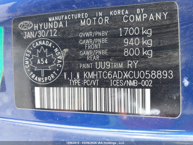 Продаж на аукціоні авто 2012 Hyundai Veloster Tech, vin: KMHTC6ADXCU058893, номер лоту: 12562815