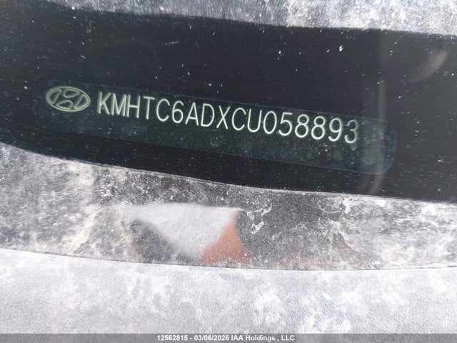 Продаж на аукціоні авто 2012 Hyundai Veloster Tech, vin: KMHTC6ADXCU058893, номер лоту: 12562815