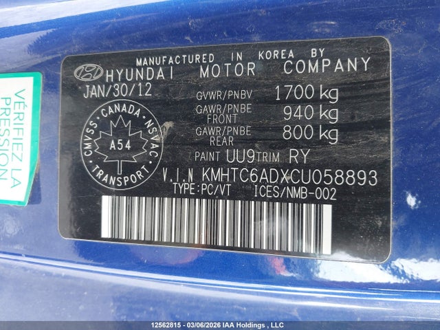 Продаж на аукціоні авто 2012 Hyundai Veloster Tech, vin: KMHTC6ADXCU058893, номер лоту: 12562815
