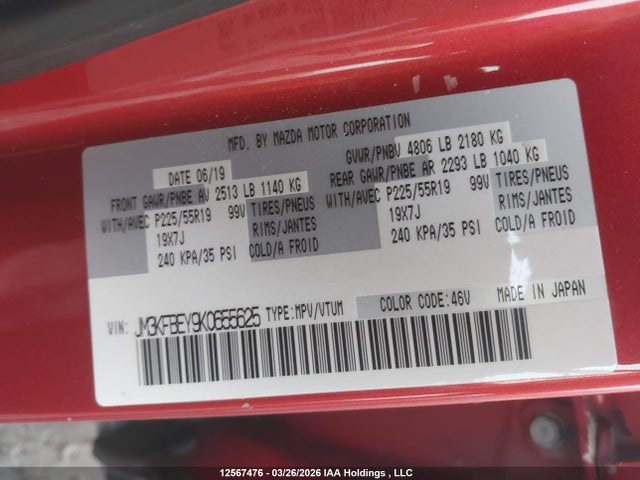 JM3KFBEY9K0655625 Mazda Cx-5 Signature