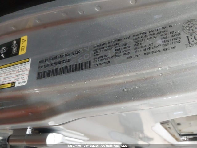 1C4PJXEN5RW125238 Jeep Wrangler 4-door Sahara