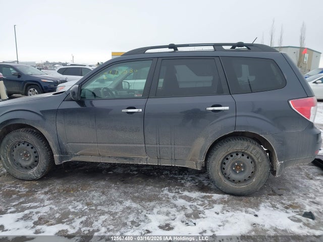 2009 Subaru Forester 2.5x მანქანა იყიდება აუქციონზე, vin: JF2SH63679H703275, აუქციონის ნომერი: 12567480