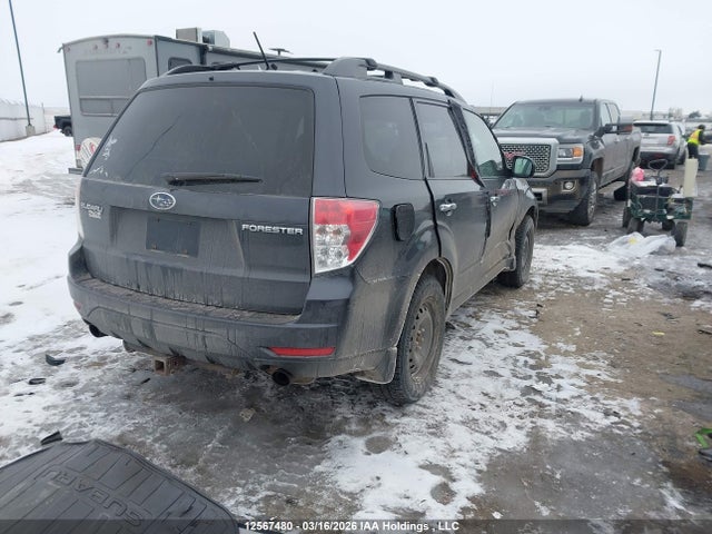 2009 Subaru Forester 2.5x მანქანა იყიდება აუქციონზე, vin: JF2SH63679H703275, აუქციონის ნომერი: 12567480
