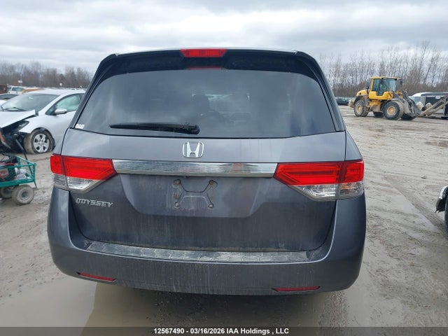 2015 Honda Odyssey მანქანა იყიდება აუქციონზე, vin: 5FNRL5H4XFB503449, აუქციონის ნომერი: 12567490