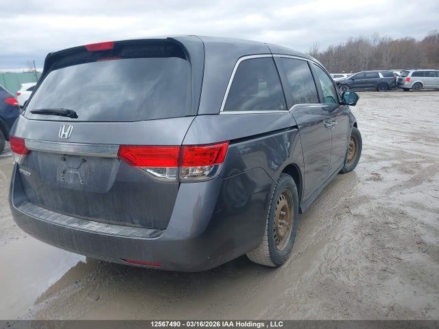 2015 Honda Odyssey მანქანა იყიდება აუქციონზე, vin: 5FNRL5H4XFB503449, აუქციონის ნომერი: 12567490
