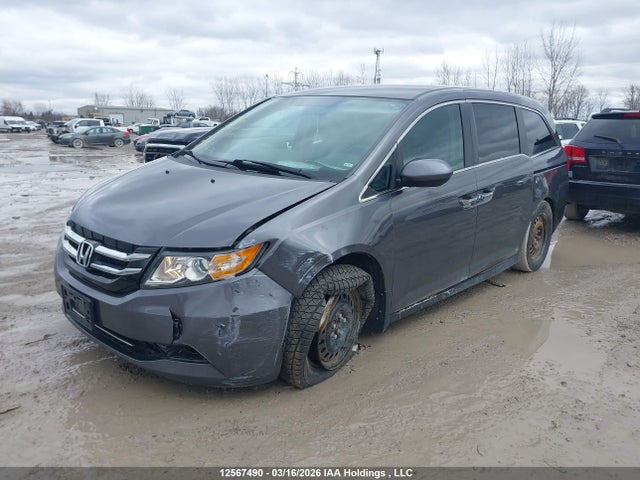 2015 Honda Odyssey მანქანა იყიდება აუქციონზე, vin: 5FNRL5H4XFB503449, აუქციონის ნომერი: 12567490