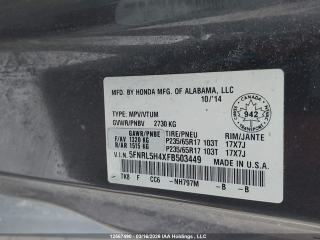 2015 Honda Odyssey მანქანა იყიდება აუქციონზე, vin: 5FNRL5H4XFB503449, აუქციონის ნომერი: 12567490