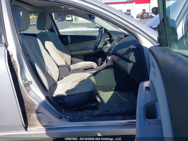 Aukcja sprzedaży 2009 Mazda Mazda6, vin: 1YVHP81H695M46925, numer aukcji: 12567502