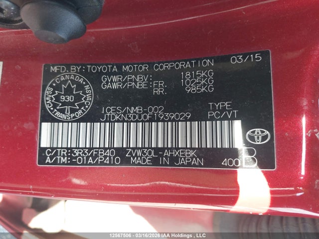 JTDKN3DU0F1939029 Toyota Prius