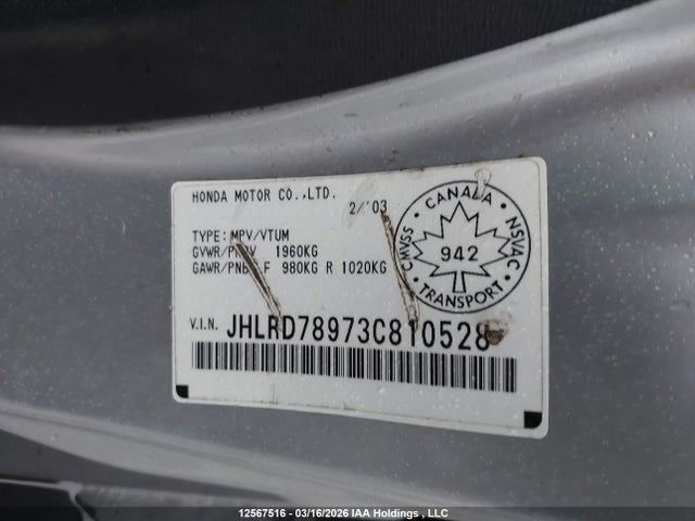 Продаж на аукціоні авто 2003 Honda Cr-v Ex, vin: JHLRD78973C810528, номер лоту: 12567516
