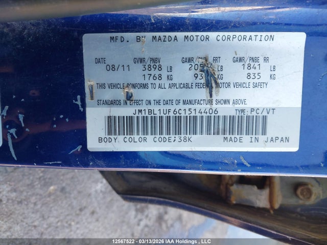 Продаж на аукціоні авто 2012 Mazda 3, vin: JM1BL1UF6C1514406, номер лоту: 12567522