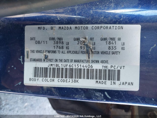 Продаж на аукціоні авто 2012 Mazda 3, vin: JM1BL1UF6C1514406, номер лоту: 12567522