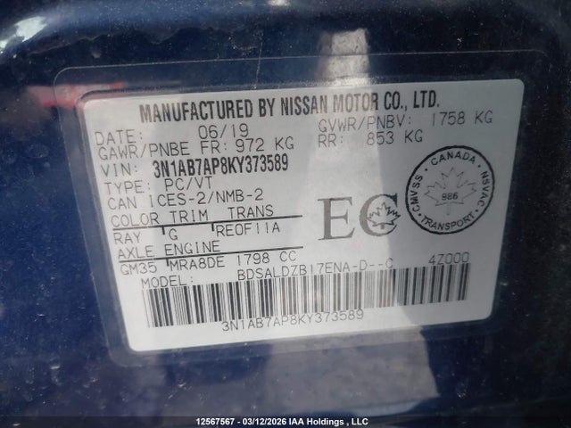 Продажа на аукционе авто 2019 Nissan Sentra S/sv/sr/sl, vin: 3N1AB7AP8KY373589, номер лота: 12567567