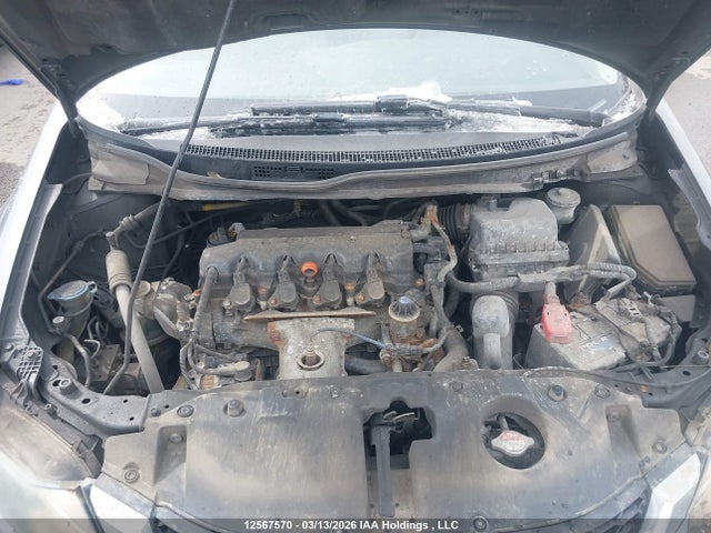 Продажа на аукционе авто 2014 Honda Civic, vin: 2HGFB2F49EH017734, номер лота: 12567570