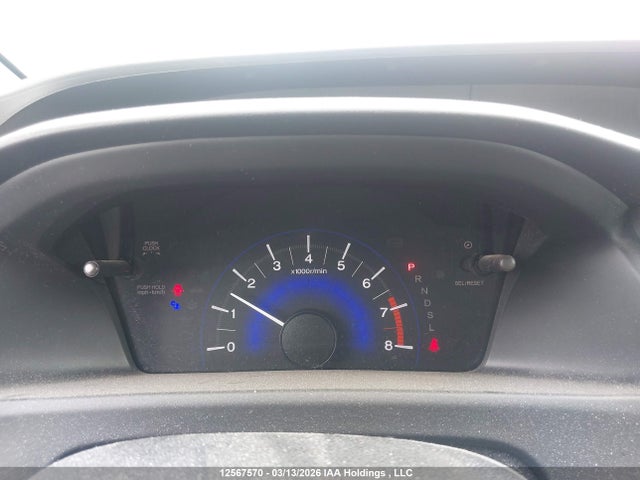 Продажа на аукционе авто 2014 Honda Civic, vin: 2HGFB2F49EH017734, номер лота: 12567570