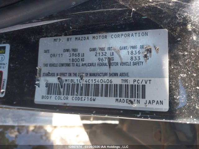 Продаж на аукціоні авто 2012 Mazda Mazda3, vin: JM1BL1UF4C1540406, номер лоту: 12567574
