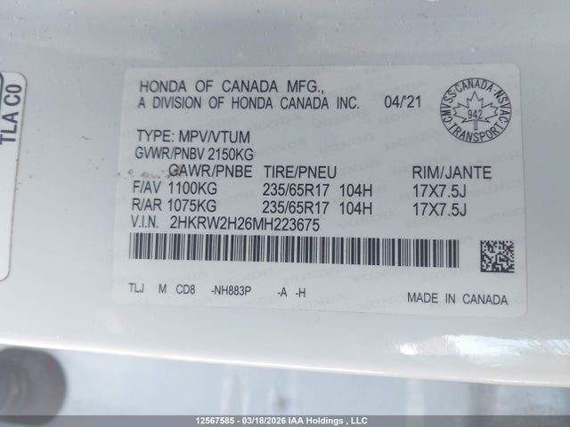 Продаж на аукціоні авто 2021 Honda Cr-v Lx, vin: 2HKRW2H26MH223675, номер лоту: 12567585