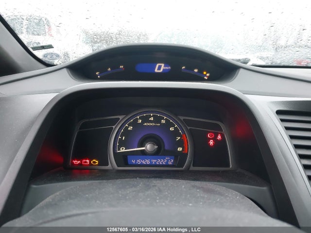 2006 Honda Civic Ex მანქანა იყიდება აუქციონზე, vin: 2HGFA15816H012322, აუქციონის ნომერი: 12567605