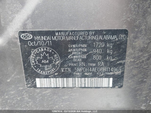 2012 Hyundai Elantra Gls/limited მანქანა იყიდება აუქციონზე, vin: 5NPDH4AE0CH114969, აუქციონის ნომერი: 12567614